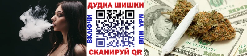 Наркота Тейково ТГК АМФ Каннабис мега ССЫЛКА КОКАИН А ПВП