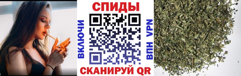 БУТИРАТ BDO 33% блэк спрут как зайти Тейково