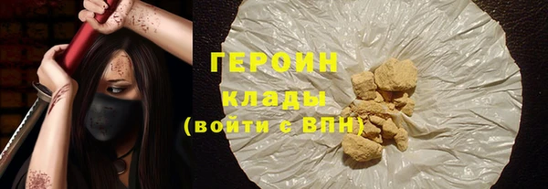 кокаин перу Аркадак