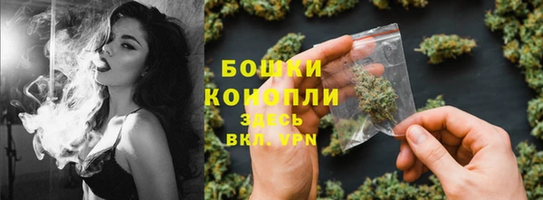 jwh Арсеньев