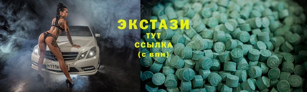 кокаин перу Аркадак