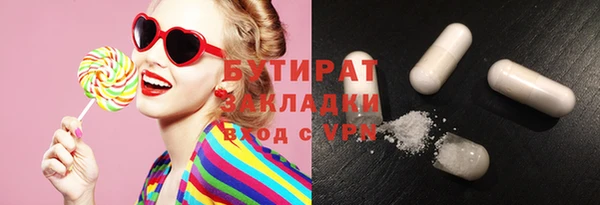 кокаин перу Аркадак