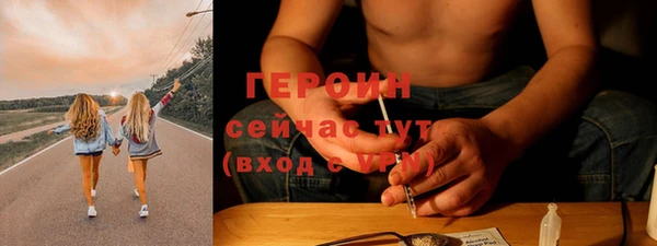 jwh Арсеньев