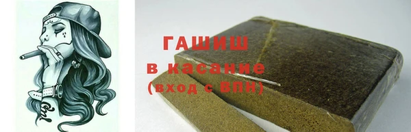 кокаин перу Аркадак