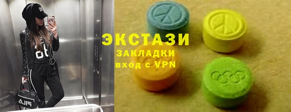 кокаин перу Аркадак