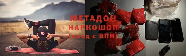 кокаин перу Аркадак