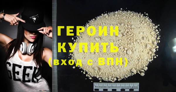jwh Арсеньев