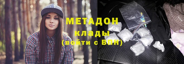 кокаин перу Аркадак