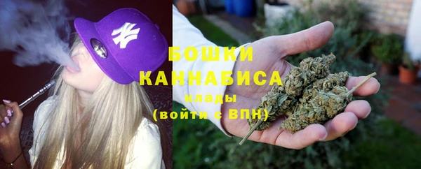 кокаин перу Аркадак