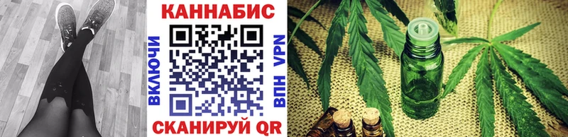Каннабис LSD WEED  Тейково 